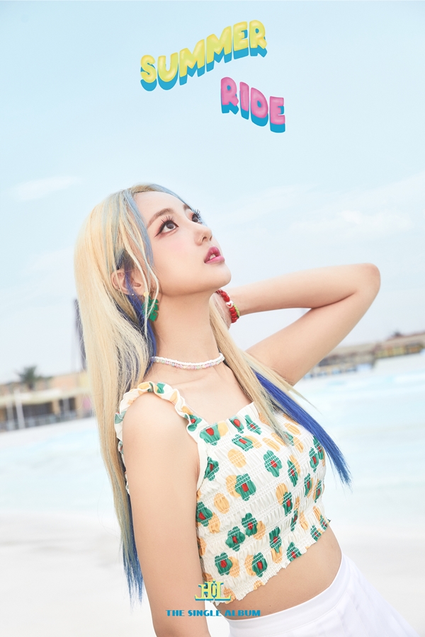 ▲ 하이엘 수정 콘셉트 포토. 제공|케이팝라이브엔터테인먼트