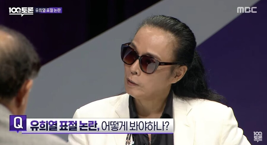 "양심 운운 어려운 수준…도덕적 해이" 김태원‧임진모, 유희열 표절 논란 작심 비판('100분토론')