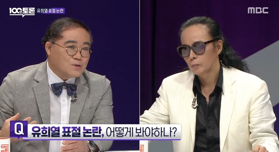 ▲ 임진모(왼쪽) 김태원. 출처|MBC '100분토론' 방송화면 캡처