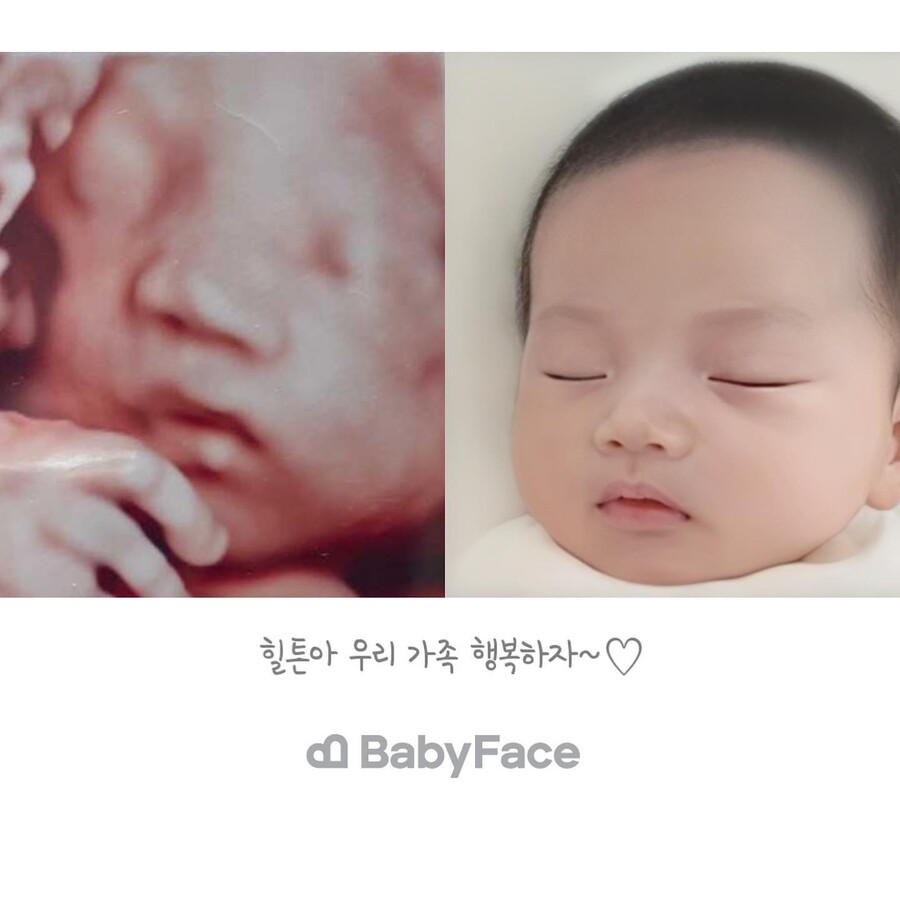 ▲ 출처|김영희 인스타그램