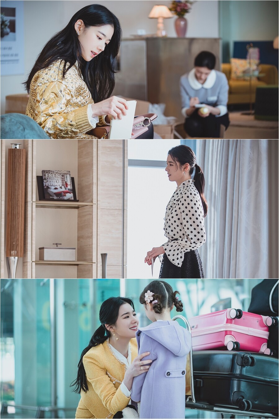 ▲ '안나'의 정은채. 제공|쿠팡플레이
