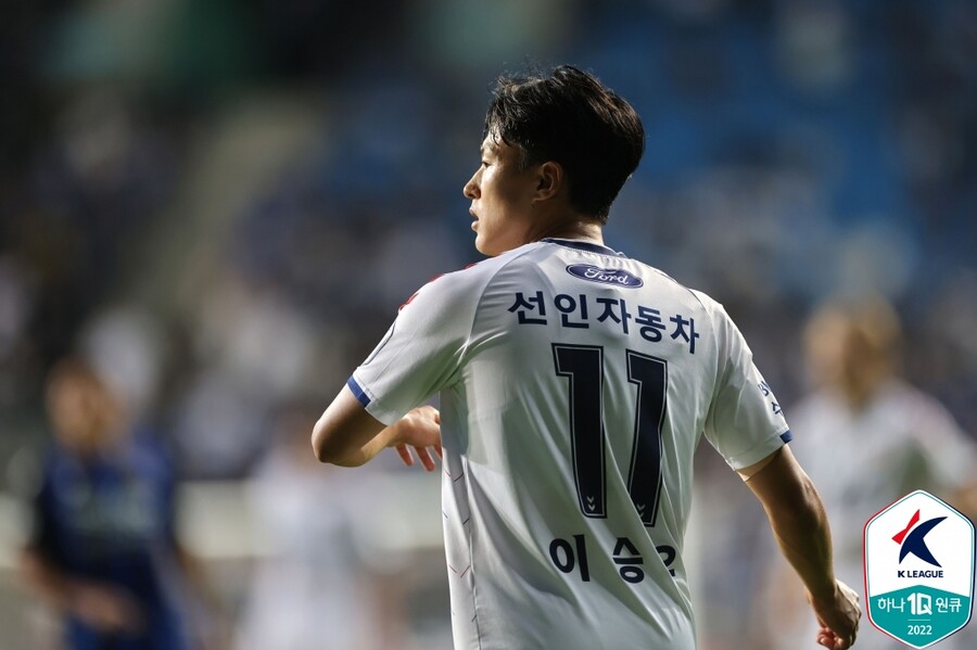 ▲ 이승우. ⓒ한국프로축구연맹