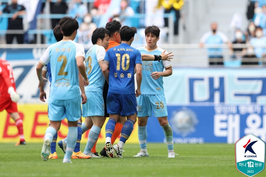 ▲ 지난 5월 대구 원정을 떠난 정승원 ⓒ한국프로축구연맹
