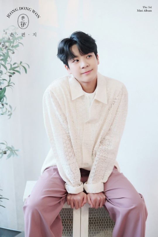 트롯 국민남동생→신인배우…정동원, BIFAN 레드카펫 오른다