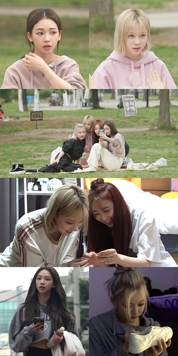 ▲ 9일 방송되는 '전지적 참견 시점'. 제공|MBC