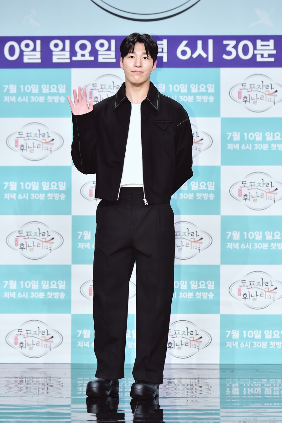 ▲황대헌. 제공|MBC '도포자락 휘날리며' 제발회