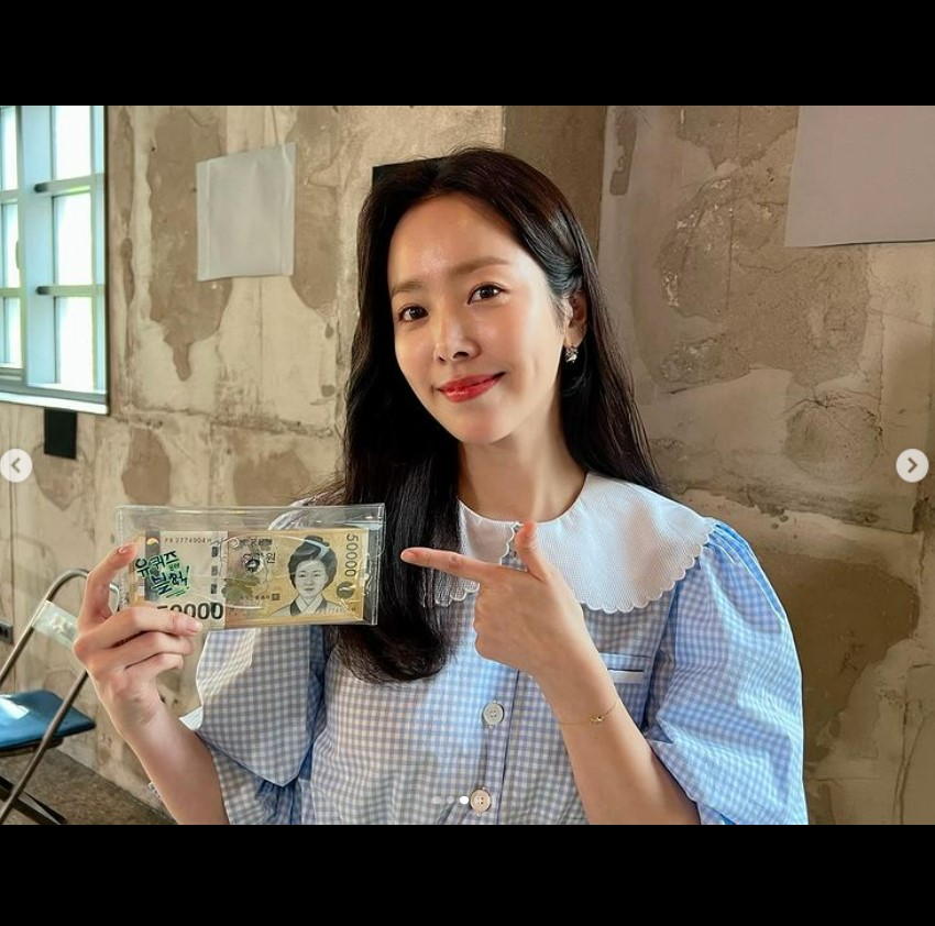 ▲ 배우 한지민. 출처| 한지민 인스타그램