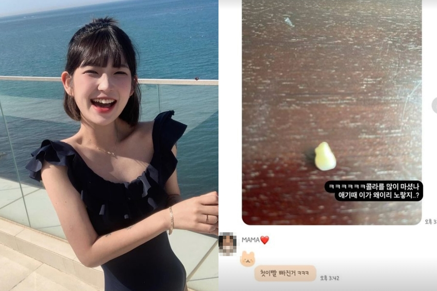 ▲ 최준희. 출처| 최준희 인스타그램