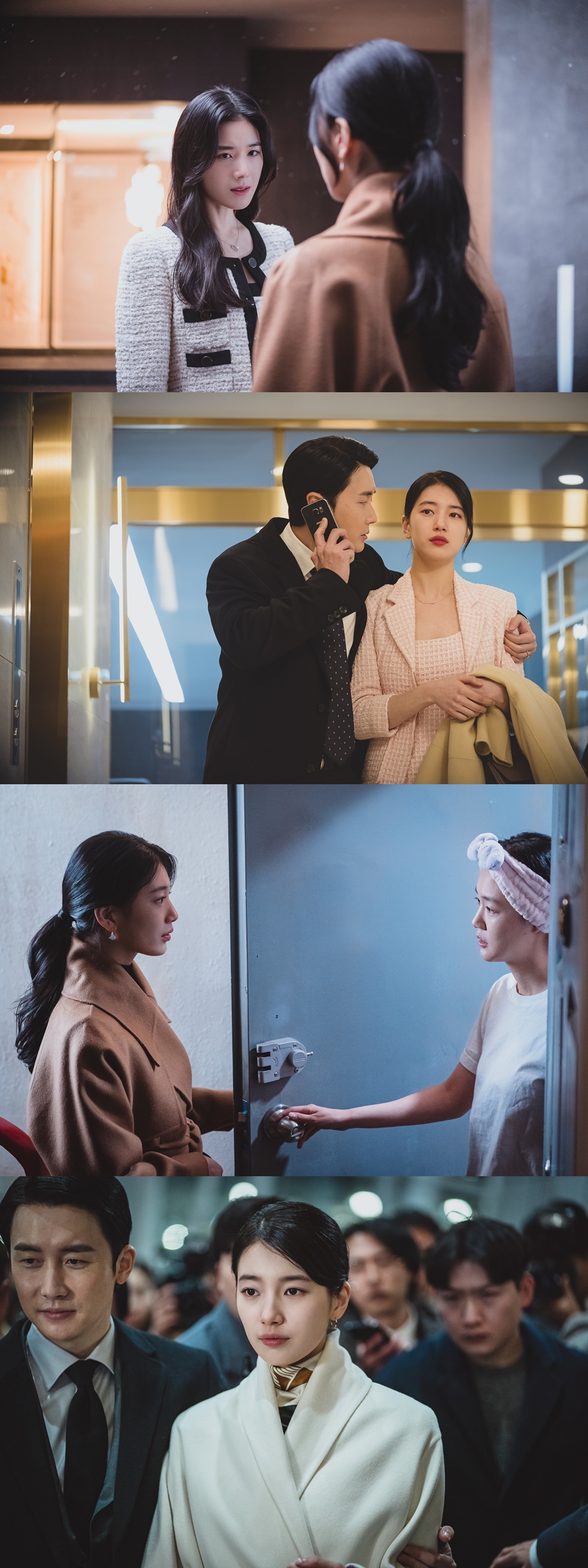 두 얼굴의 수지, 그 마지막은? '안나', 오늘(8일) 마지막 5·6회 공개