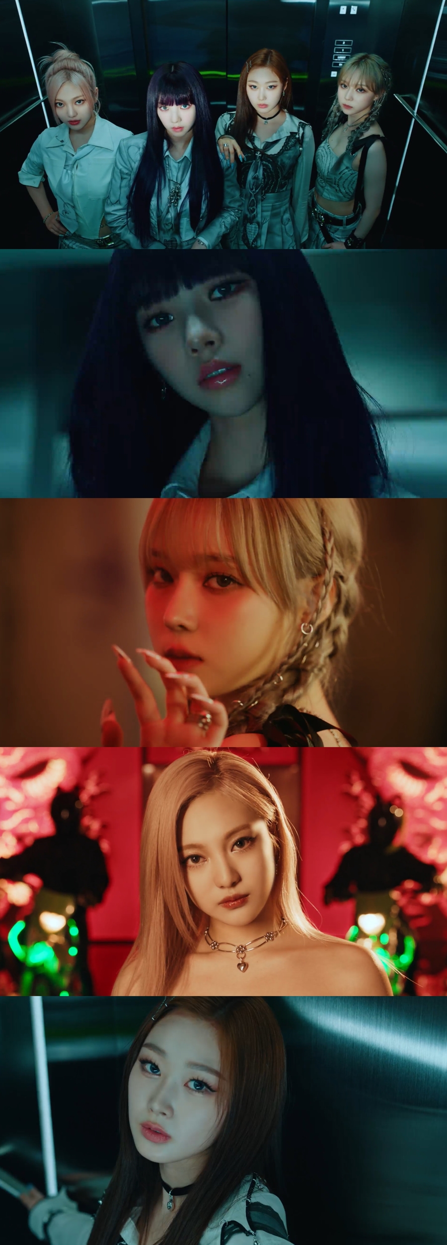 ▲ 에스파. 제공| SM엔터테인먼트