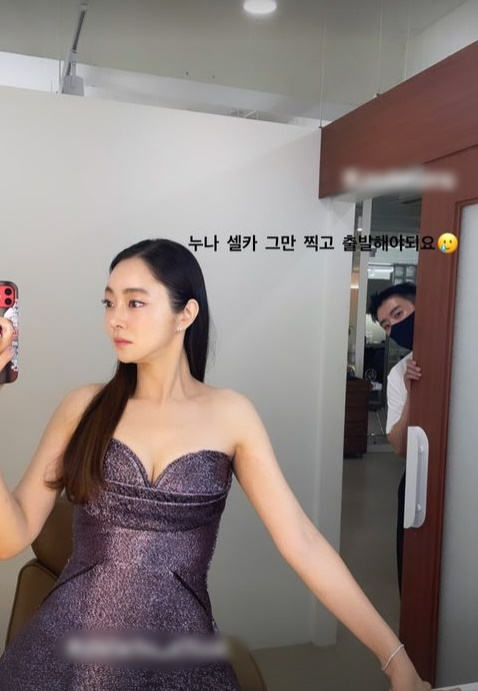 ▲ 출처| 서효림 인스타그램