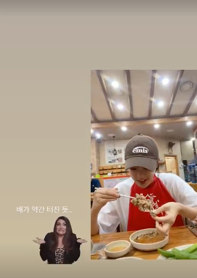▲ 이주연. 출처ㅣ이주연 인스타그램 캡처