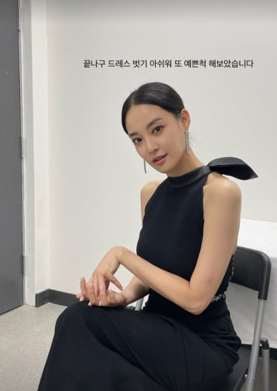 ▲ 이주연. 출처ㅣ이주연 인스타그램 캡처