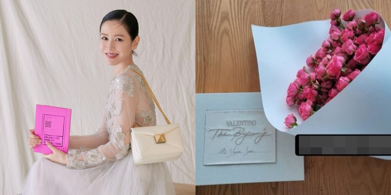 ▲ 출처| 손예진 인스타그램