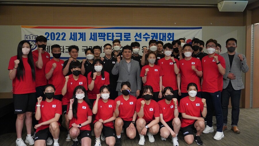 ▲ 킹스컵에 나서는 세팍타크로 대표팀 ⓒ대한세팍타크로협회
