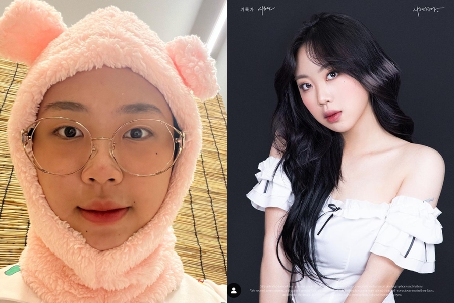 ▲ 출처|이영지 인스타그램