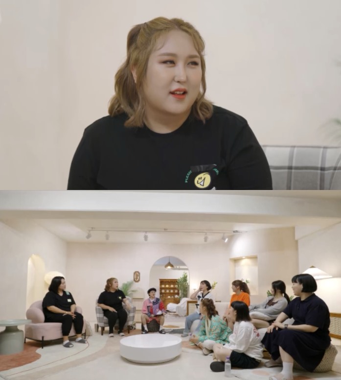 트랜스젠더 풍자 "32kg 뺀 뒤 요요…살 찌니 보조개도 파묻혀"('빼고파')