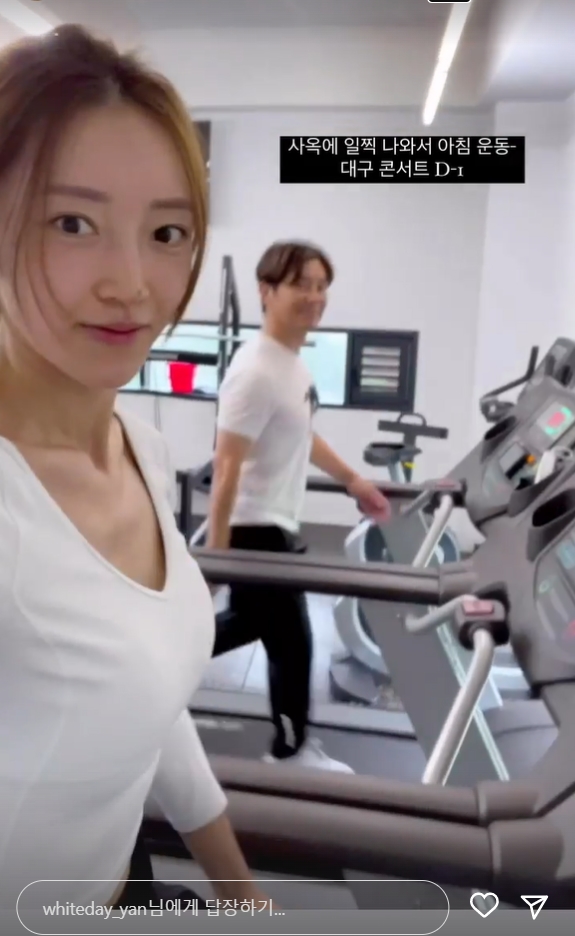 ▲ 출처|서하얀 인스타그램