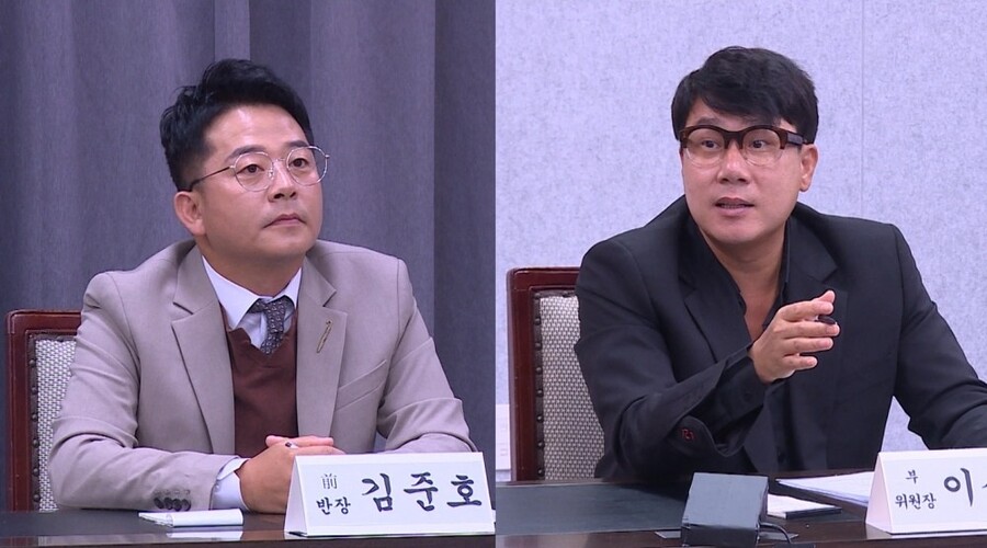 ▲  제공|SBS '미운 우리 새끼'