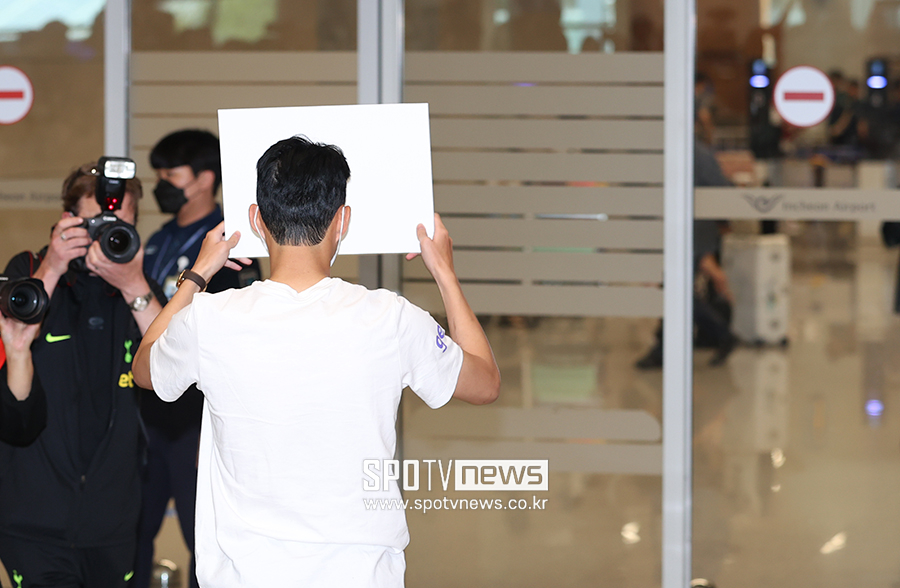 ▲ 손흥민 ⓒ곽혜미 기자