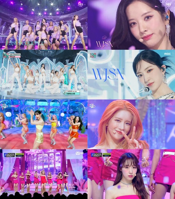 ▲ 지난주말 각 음악방송 무대에 오른 우주소녀. 방송화면 캡처