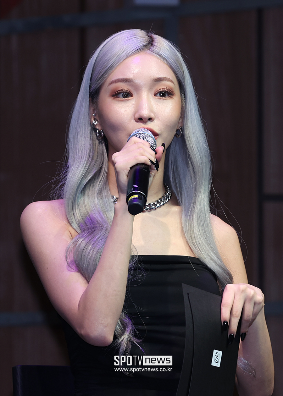 ▲ 청하 ⓒ곽혜미 기자