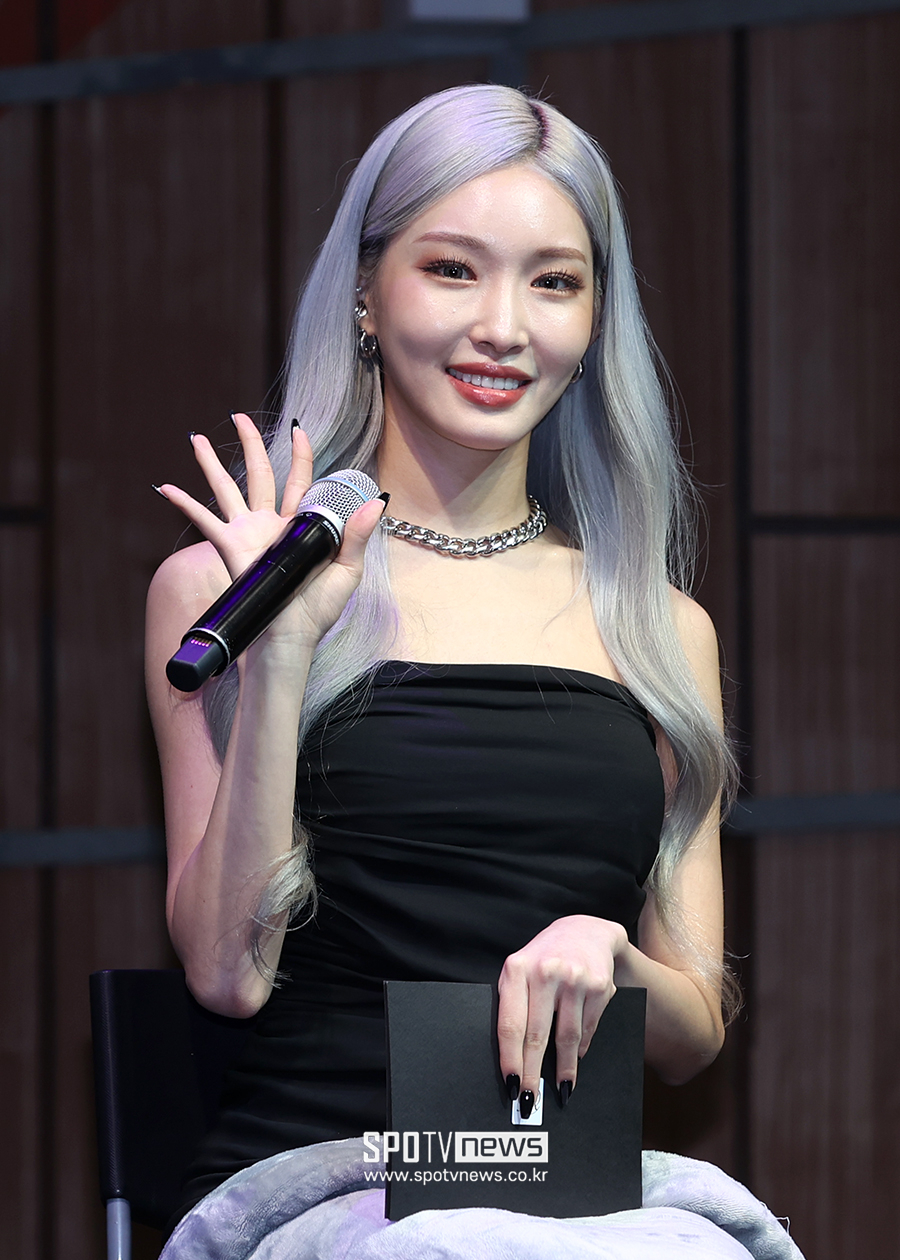 ▲ 청하 ⓒ곽혜미 기자