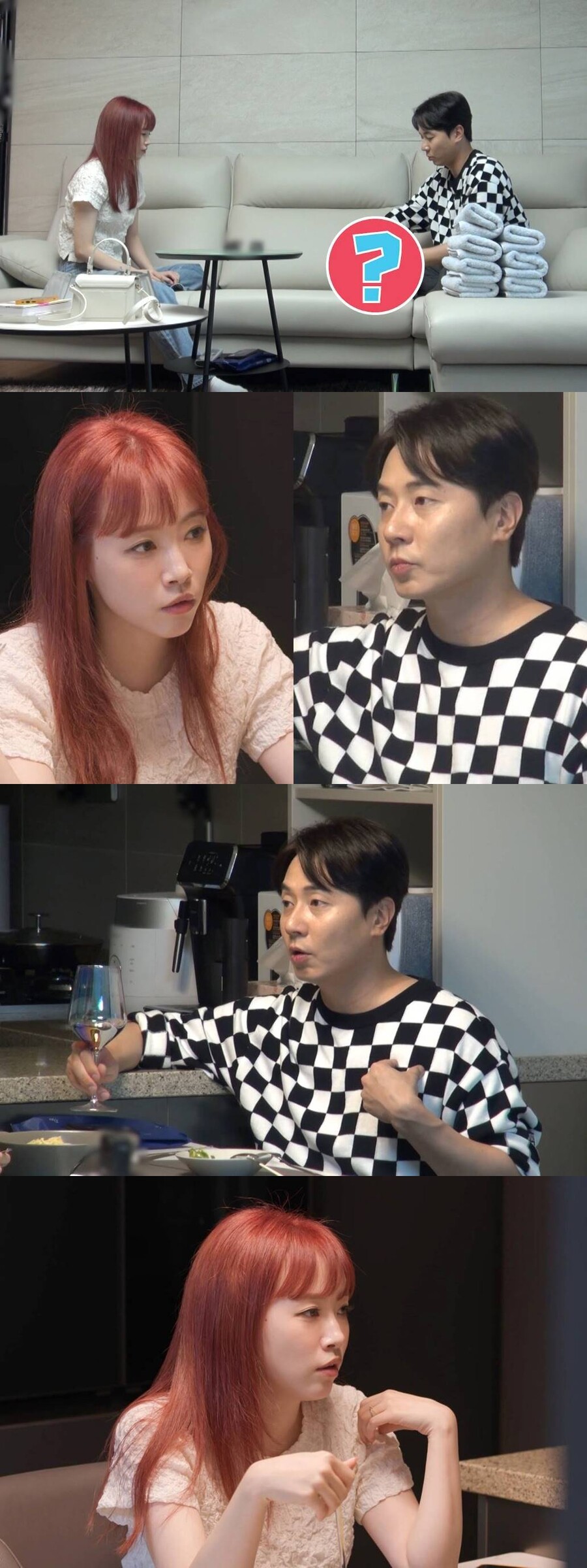 ▲ 앤디, 이은주 부부. 제공| SBS '동상이몽2-너는 내 운명'