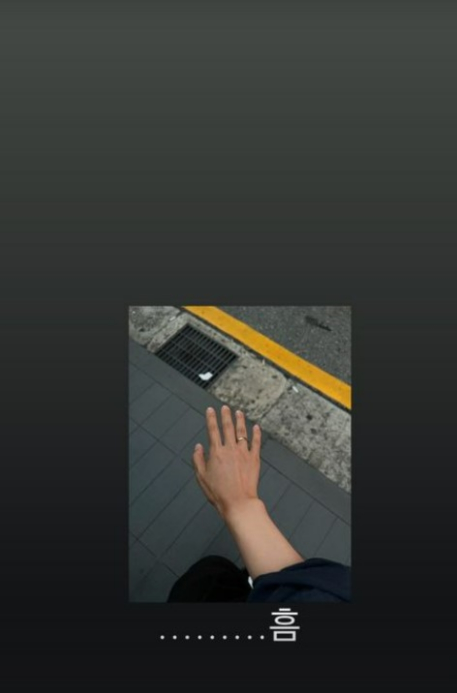 ▲ 출처| 차정원 인스타그램