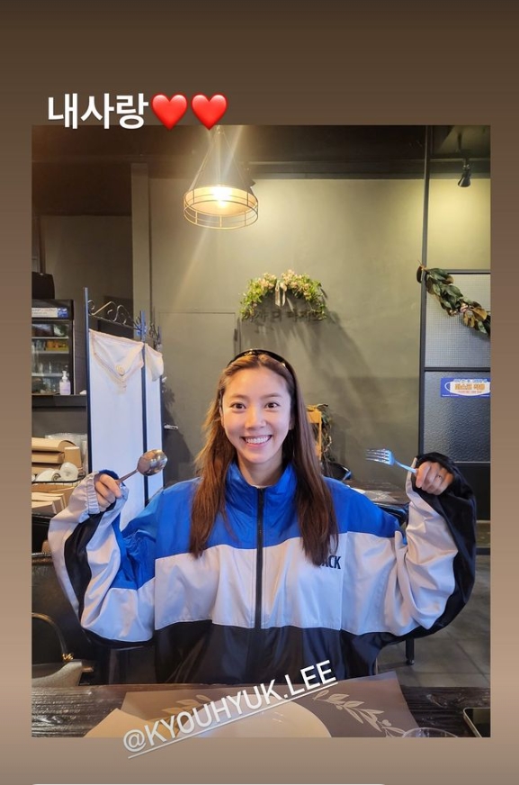 ▲ 출처|손담비 인스타그램