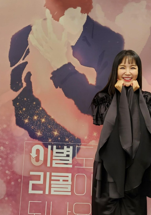 ▲ 출처| 장영란 인스타그램