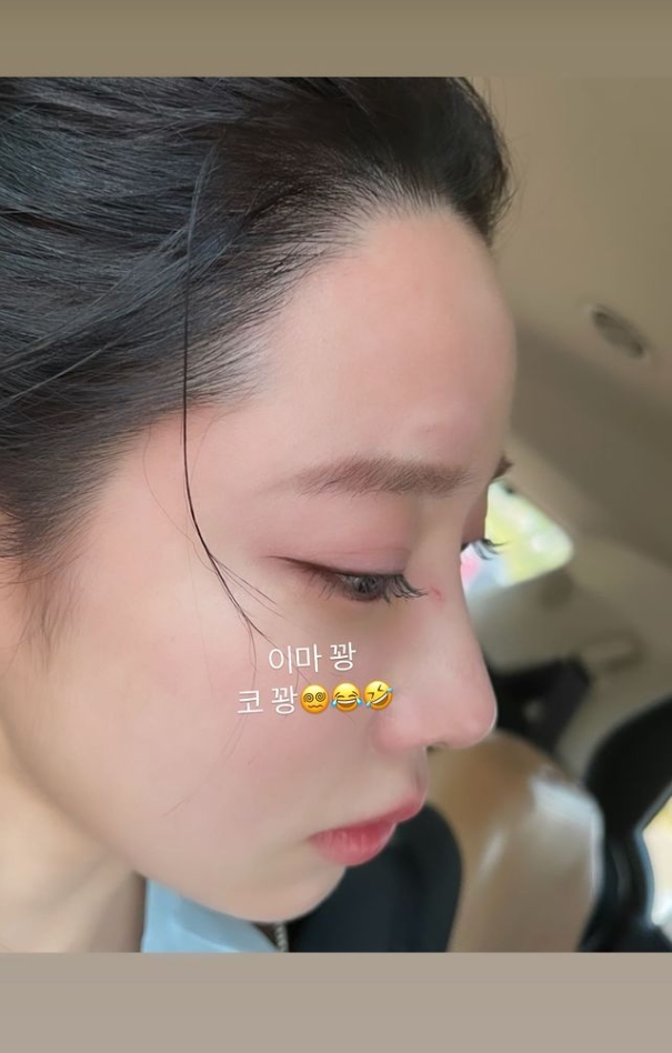▲ 출처|조현 인스타그램