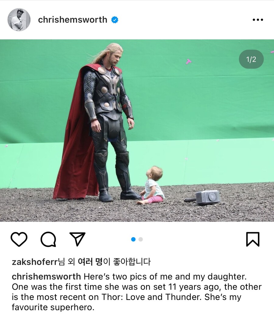 ▲ 크리스 헴스워스 가족. 출처ㅣ크리스 헴스워스 인스타그램