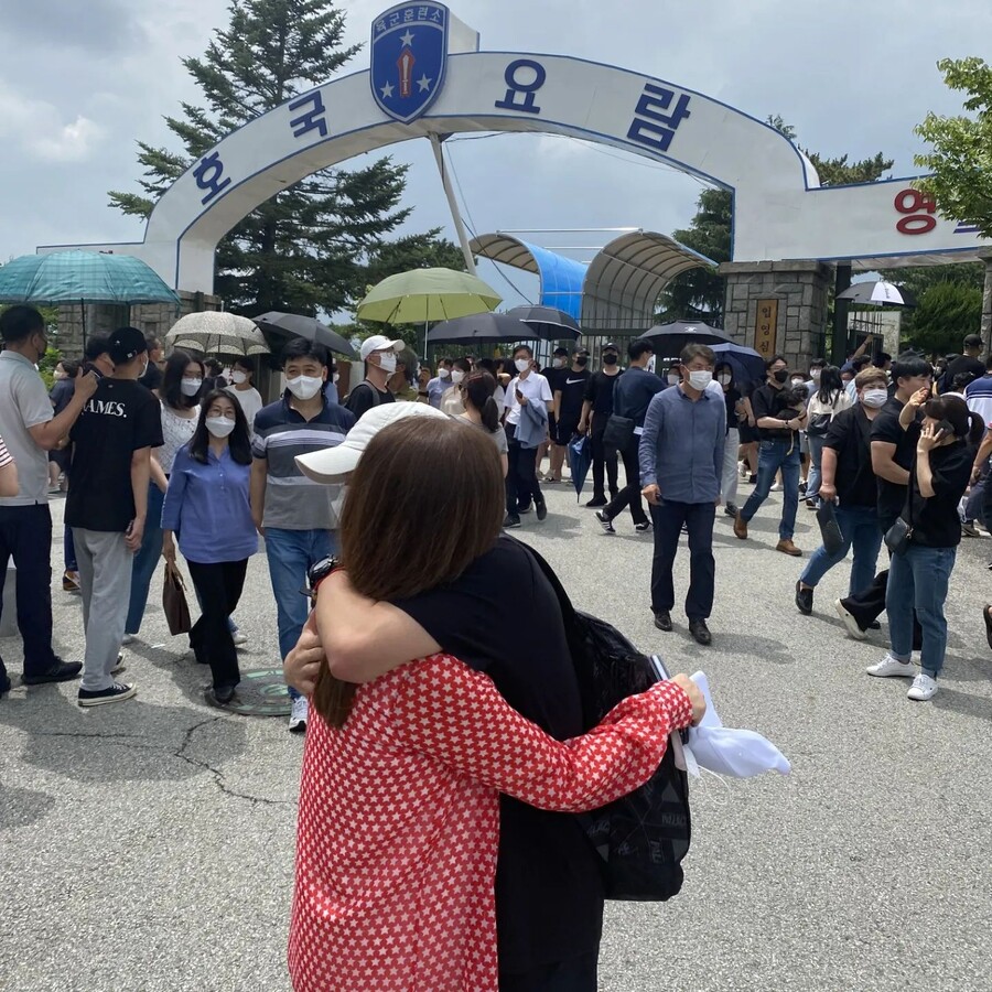 ▲ 출처|최명길 인스타그램