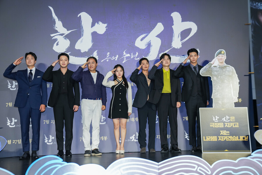 ▲ 영화 '한산:용의 출현'의 주역들. 제공|롯데엔터테인먼트