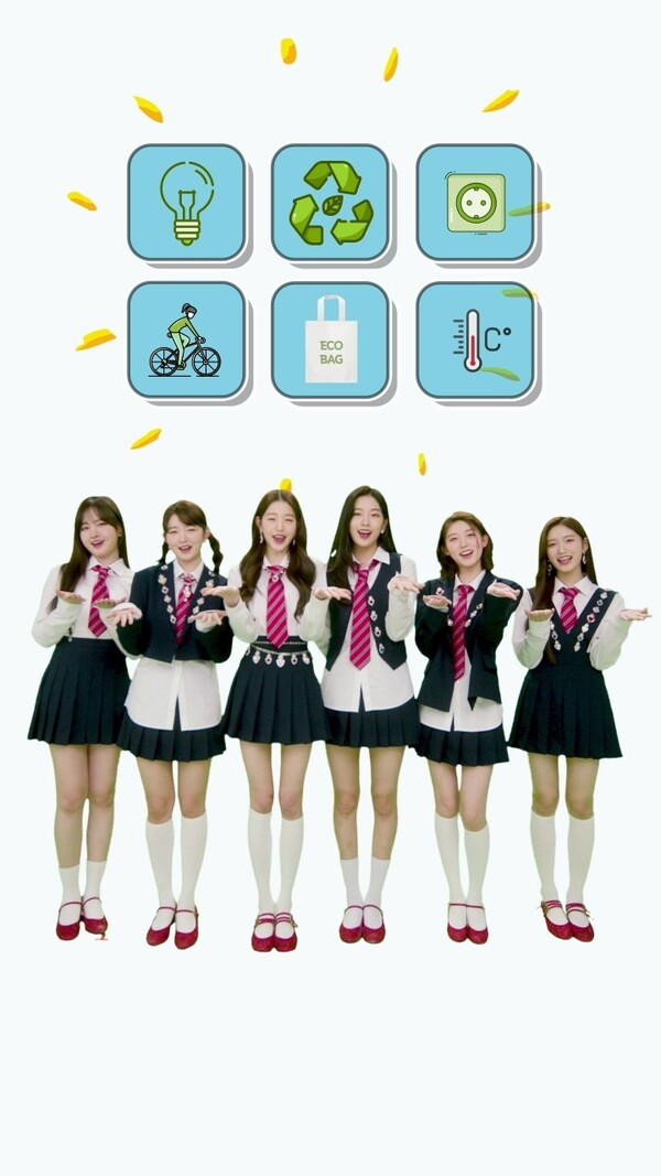 ▲ 컬러링 모델이 된 아이브. 제공|V 컬러링