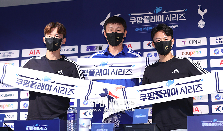▲ 김진수 김상식 감독 이승우 ⓒ곽혜미 기자