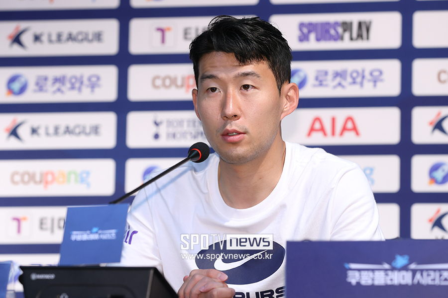 ▲ 손흥민 ⓒ곽혜미 기자