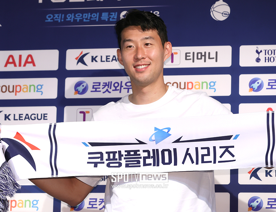 ▲ 손흥민 ⓒ곽혜미 기자