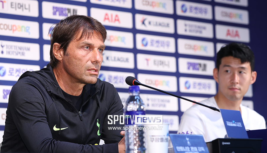 ▲ 콘테 감독 손흥민 ⓒ곽혜미 기자