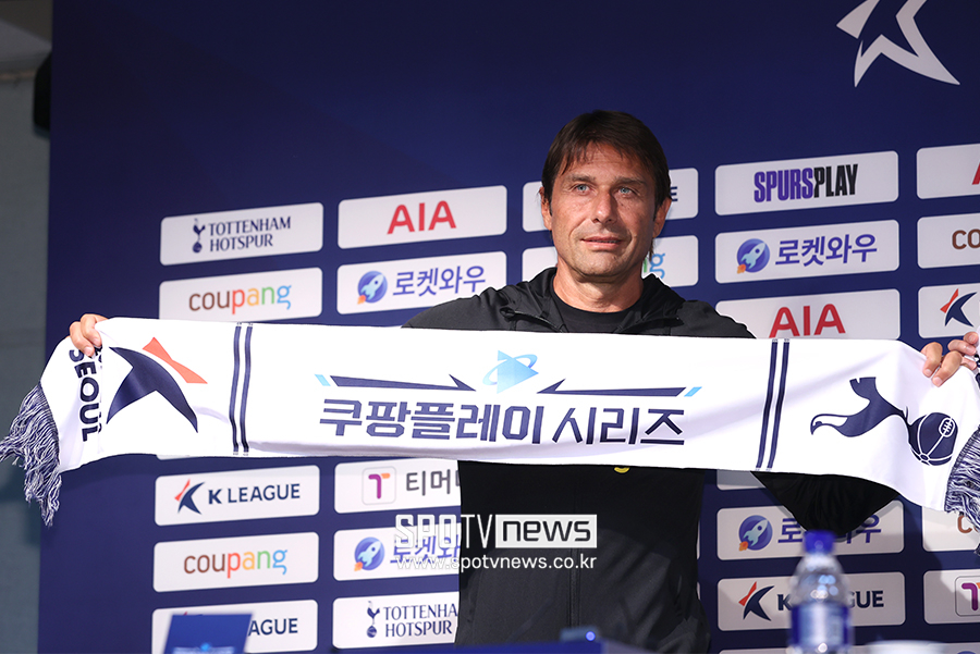 ▲ 콘테 감독 ⓒ곽혜미 기자