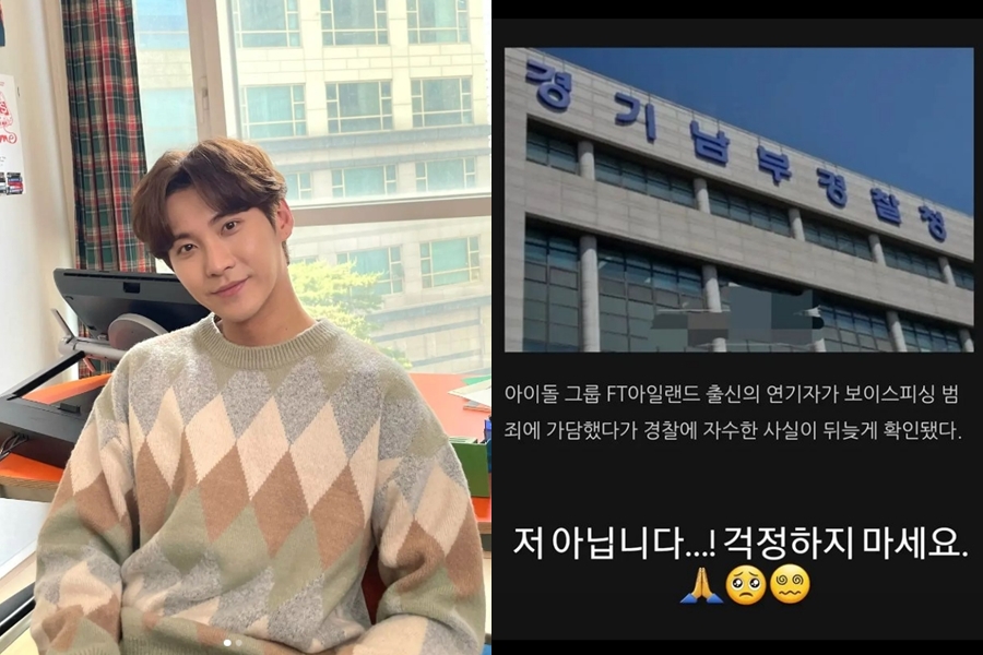 ▲ 송승현. 출처| 송승현 인스타그램