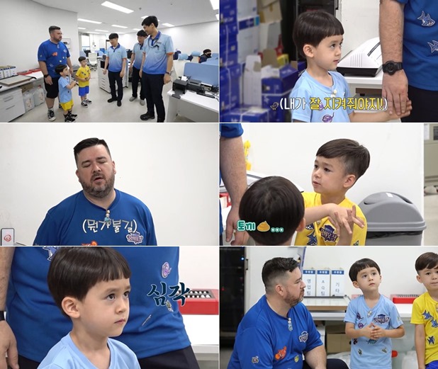 ▲ '해밍턴가 꿈의 옷장'. 제공| ENA, ENA 드라마