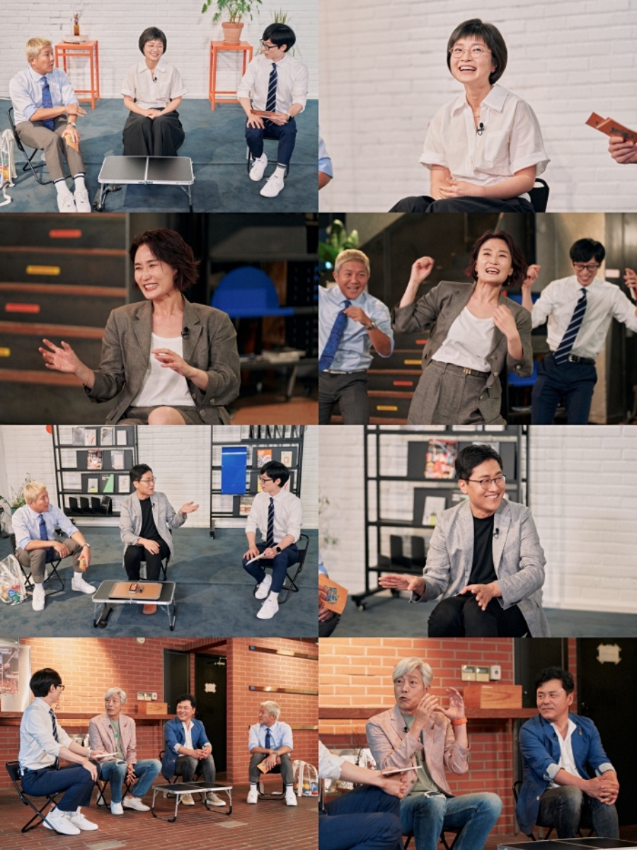박경림, 최연소 연예대상→미국 유학→ 영화 전문 MC 1인자 된 사연('유퀴즈')