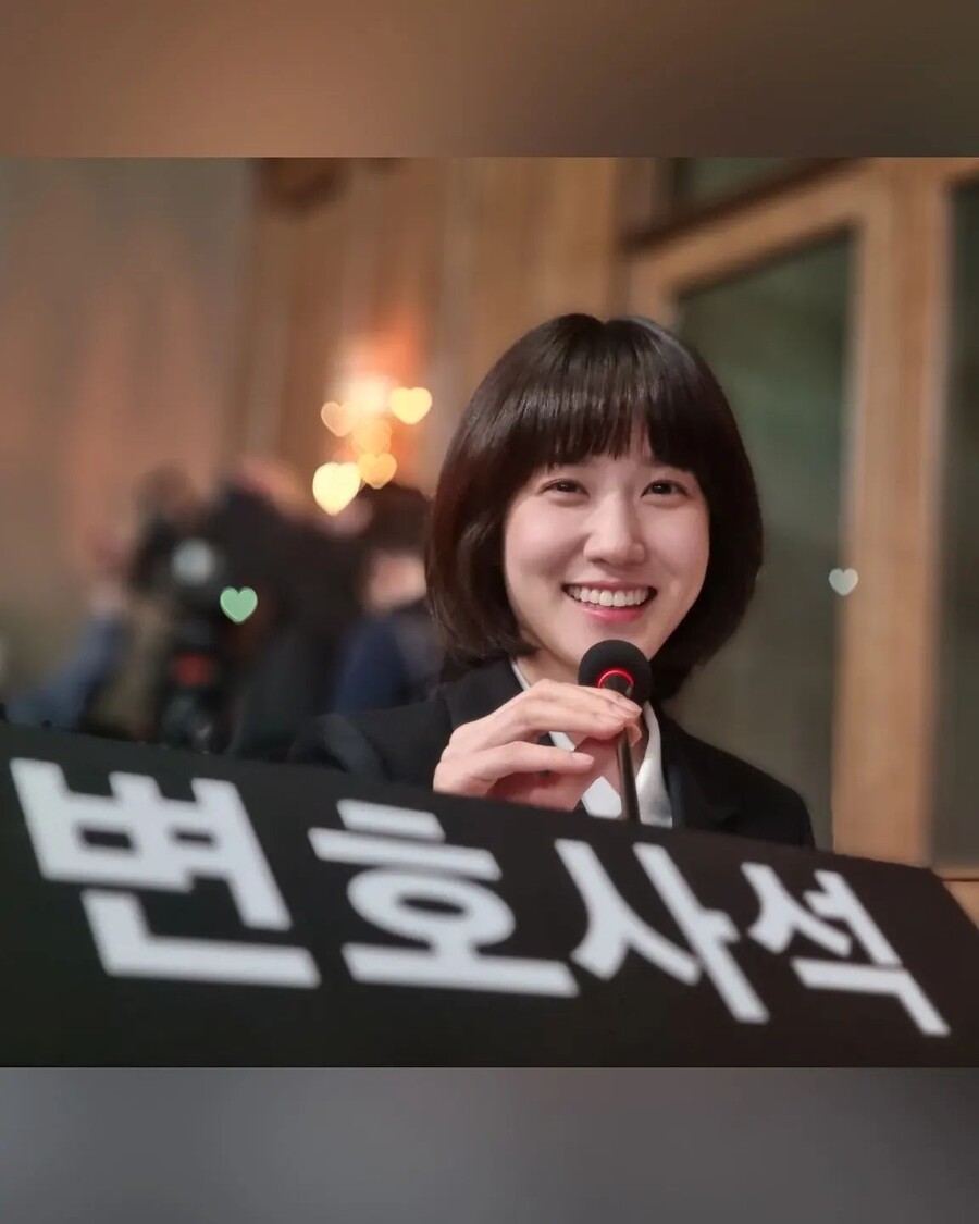 ▲ 박은빈. 출처ㅣ박은빈 인스타그램
