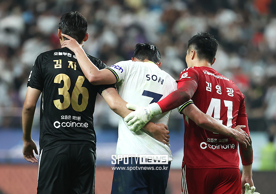 ▲ 김지수 손흥민 김영광 ⓒ곽혜미 기자