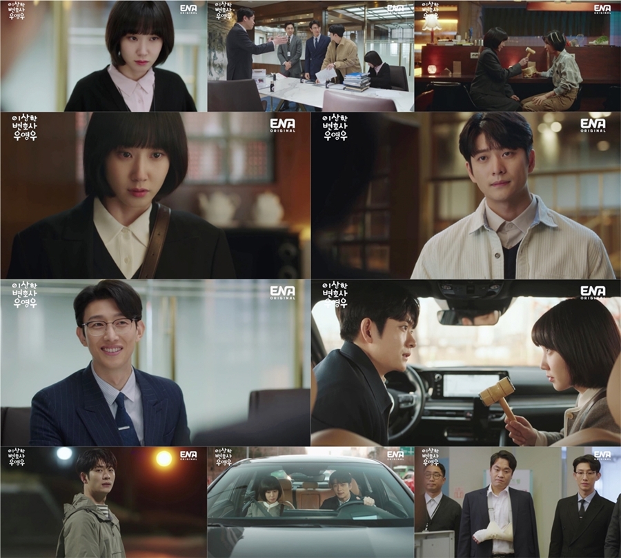 ▲ 이상한 변호사 우영우. 제공ㅣENA