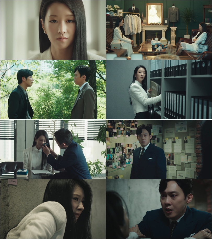 ▲ tvN 수목드라마 '이브' 방송 화면. 제공| tvN