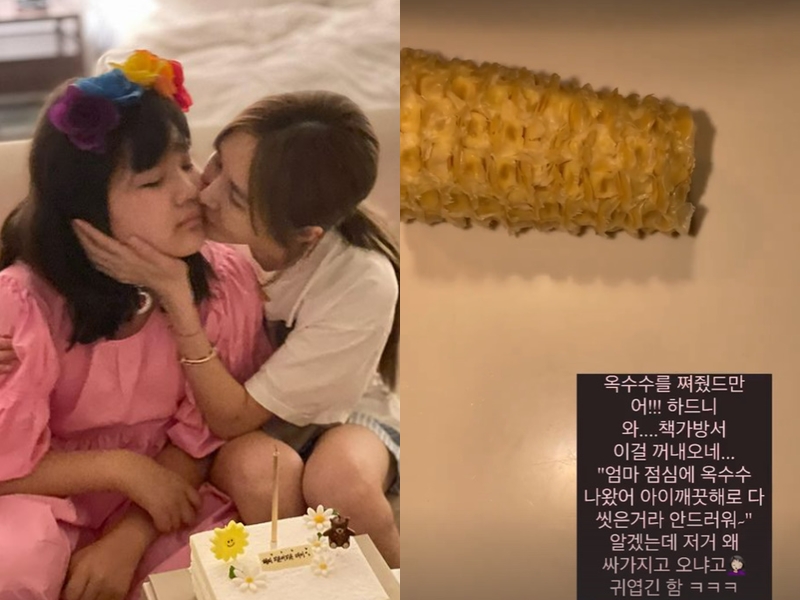 ▲ 출처| 윤혜진 인스타그램