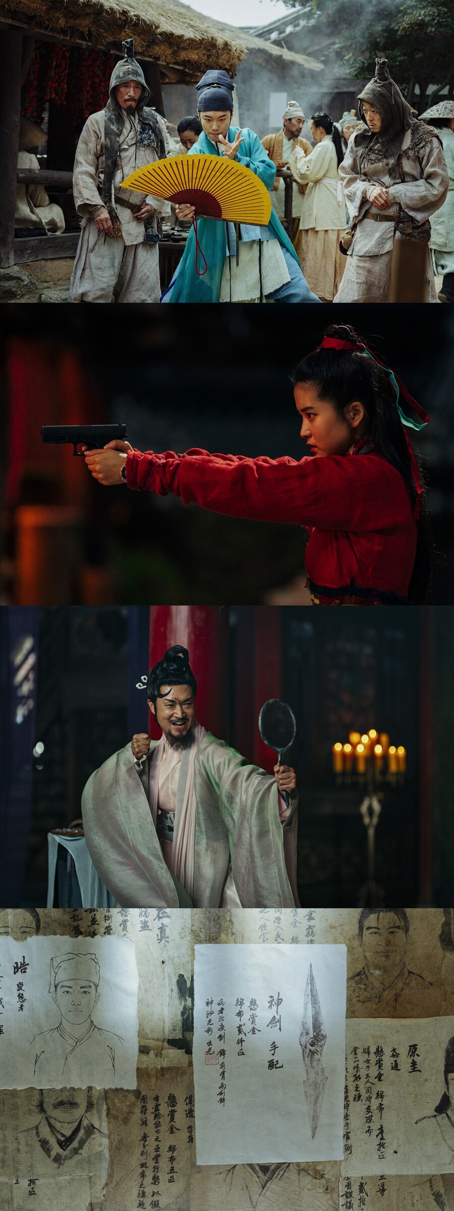 ▲ '외계+인' 1부 스틸. 제공|CJ ENM
